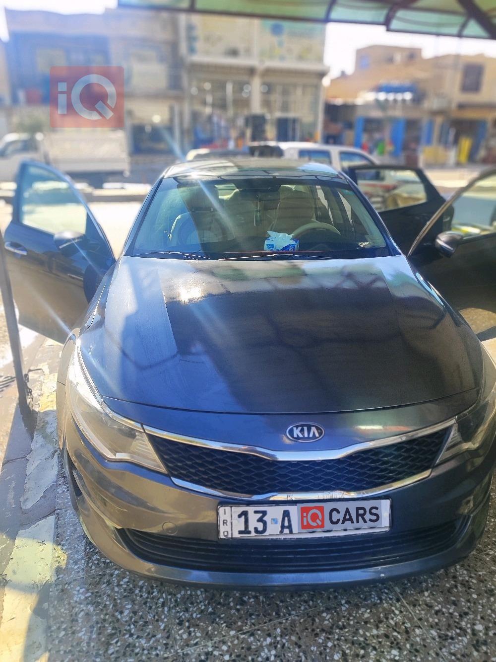 Kia Optima